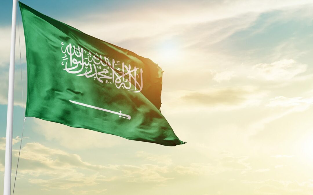 image of waving Saudi Arabi flag